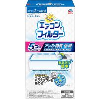 라쿠하피 에어컨 필터 2매입