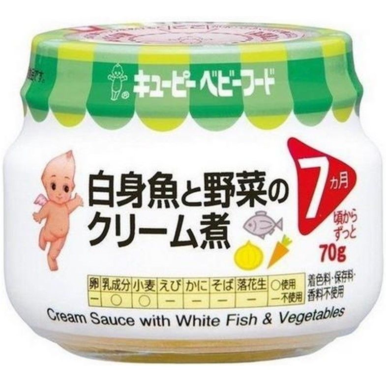 丘比嬰兒食品白魚蔬菜奶油燉菜 70 克