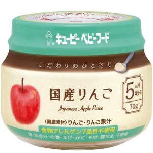 キューピー ベビーフード こだわりのひとさじ国産りんご 70g