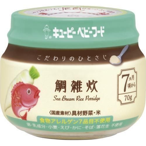 Kewpie Baby Food A Spoonful of Quality Sea Bream Rice Porridge 70g