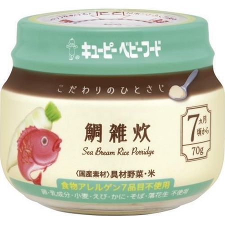 キューピー ベビーフード こだわりのひとさじ鯛雑炊 70g