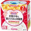 큐피 베이비푸드 니코니코 박스 생선죽과 닭가슴살 서양식 조림 60g×2개