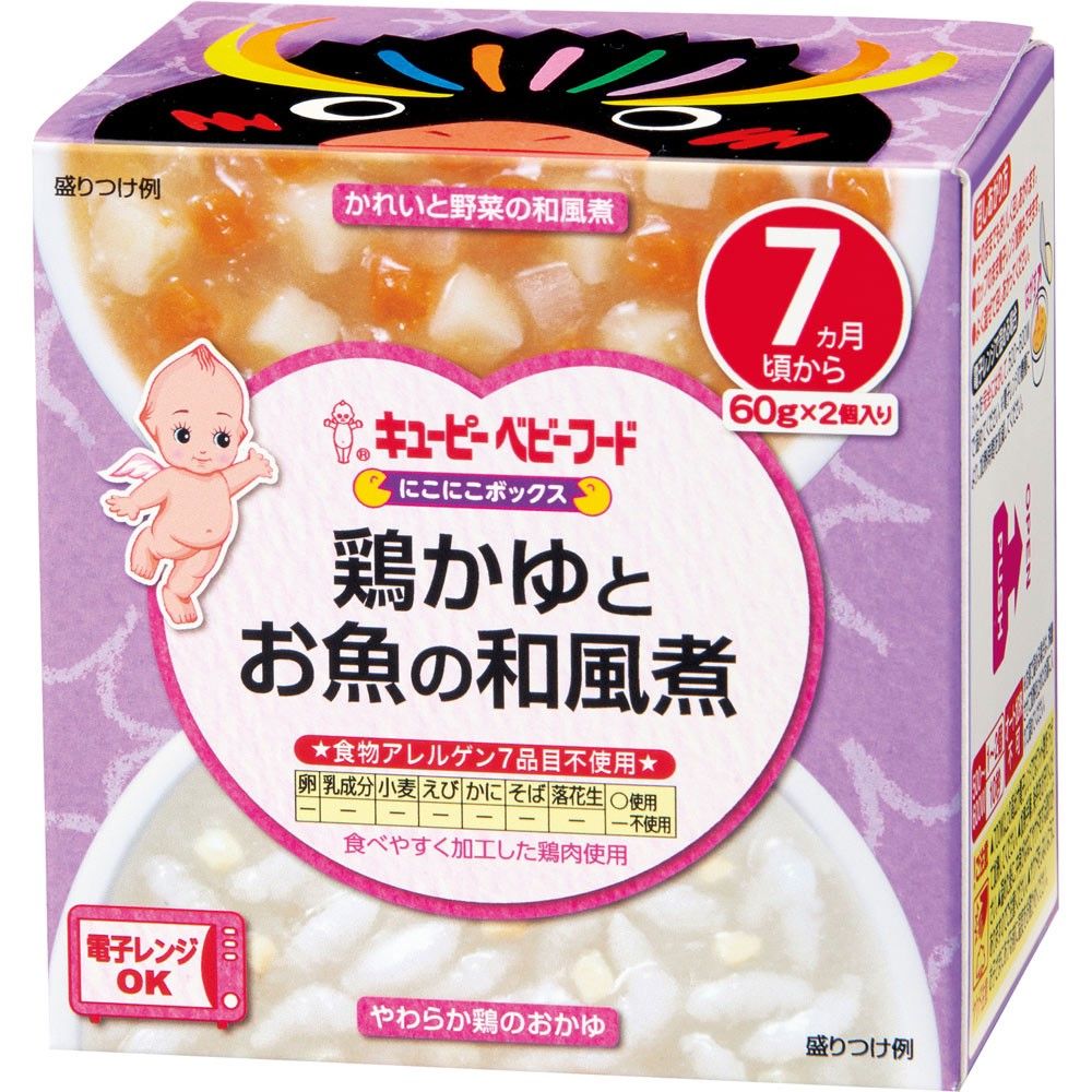 Kewpie Baby Food Niko-Niko Box Chicken Rice Porridge & Japanese-Style Simmered Fish 60g × 2