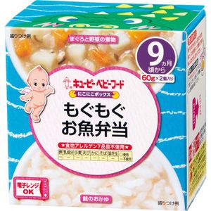 キューピー ベビーフード にこにこボックスもぐもぐお魚弁当 60g×2個