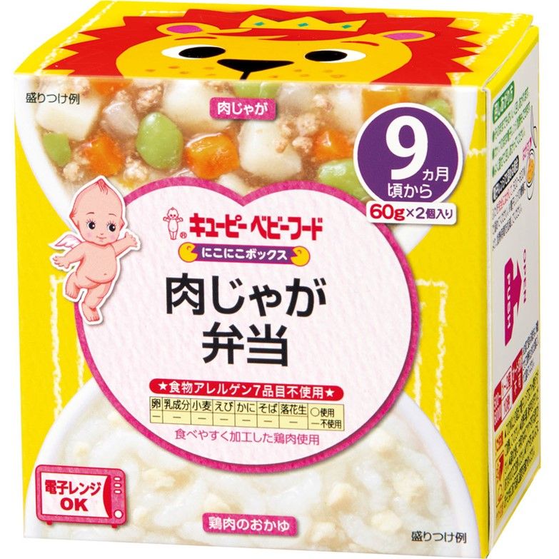 Kewpie Baby Food Niko Niko Box Nikujaga Bento 60g × 2-Pack