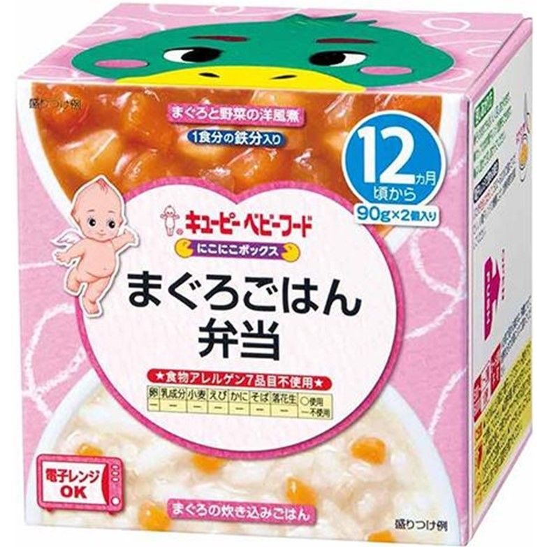 Kewpie Baby Food Smile Box Tuna Rice Bento 90g x 2 pieces