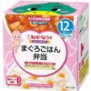 큐피 베이비 푸드 니코 니코 박스 참치 밥 도시락 90g×2개