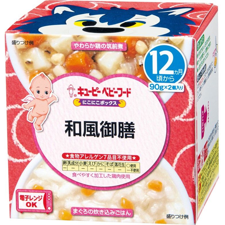 Kewpie Baby Food Niko Niko Box Japanese-Style Set Meal, 90g × 2 cups