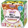 丘比嬰兒輔食 Niko Niko 盒裝鯛魚飯鮪魚蔬菜西式燉煮 90g x 2