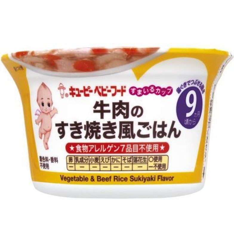 Kewpie Baby Food Smile Cup Beef Sukiyaki Style Rice 130g