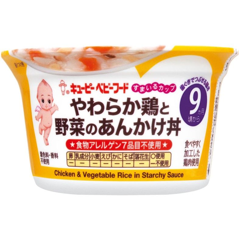 Kewpie Baby Food Smile Cup Tender Chicken & Vegetable Rice Bowl with Thickened Sauce 130g