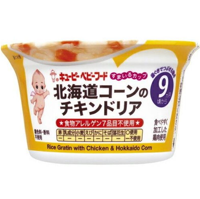 Kewpie Baby Food Smile Cup Hokkaido Corn & Chicken Doria 130g