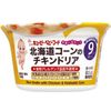 큐피 베이비푸드 스마일 컵 홋카이도 콘 치킨 도리아 130g