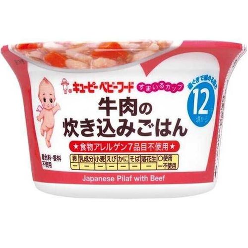 kewpie 丘比嬰兒食品微笑杯牛肉米飯