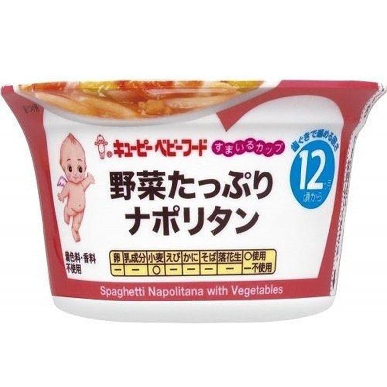 Kewpie Baby Food Smile Cup Napolitan Pasta with Lots of Vegetables 130g