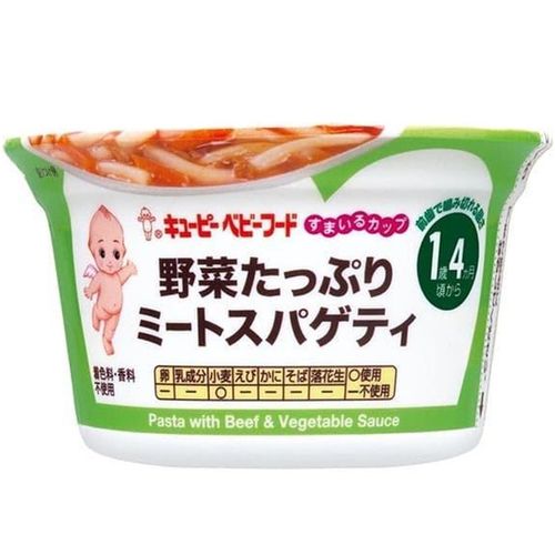 kewpie 丘比嬰兒食品微笑杯蔬菜肉義大利麵