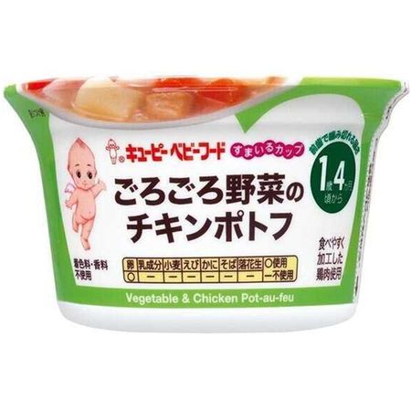 큐피 베이비푸드 스마일 컵 큼직한 야채 치킨 포토프 130g