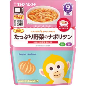 Kewpie Happy recipe to cook in the microwave Neapolitan with plenty of vegetables 100g