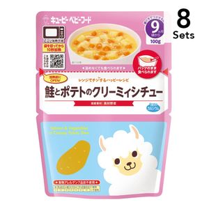 [Set of 8] Kewpie Microwave Happy Recipe Salmon and Potato Creamy Stew 100g
