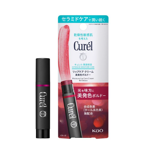 Curel Lip Care Cream Beautiful Bordeaux