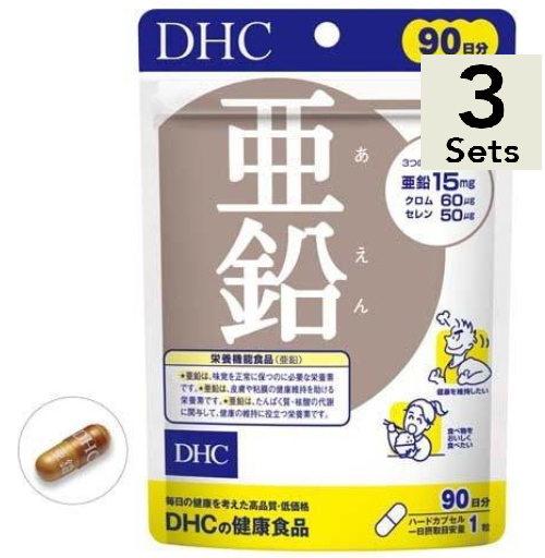 [3 件装] DHC 锌 90 天供应量 90 粒