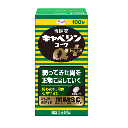 興和新藥 興和克潰精 [第2類醫藥品] Cabezin Kowa Alpha Plus 100片