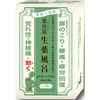 헬스 약용 입욕제 약치탕 생약탕 25g×10포입