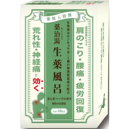 Health Medicinal Bath Additives Yakujito Herbal Bath 25g x 10 sachets