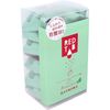 헬스 원적외선 탄산 입욕제 REDTAB 베르가못 향 50g×6정입