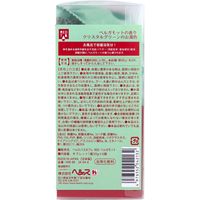 Health遠紅外線碳酸浴REDTAB佛手柑香味50克x6片