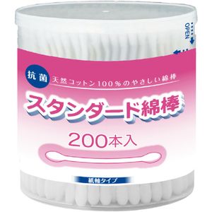 Cotton Labo Standard Cotton Swabs Paper Shaft Type 200 Pieces