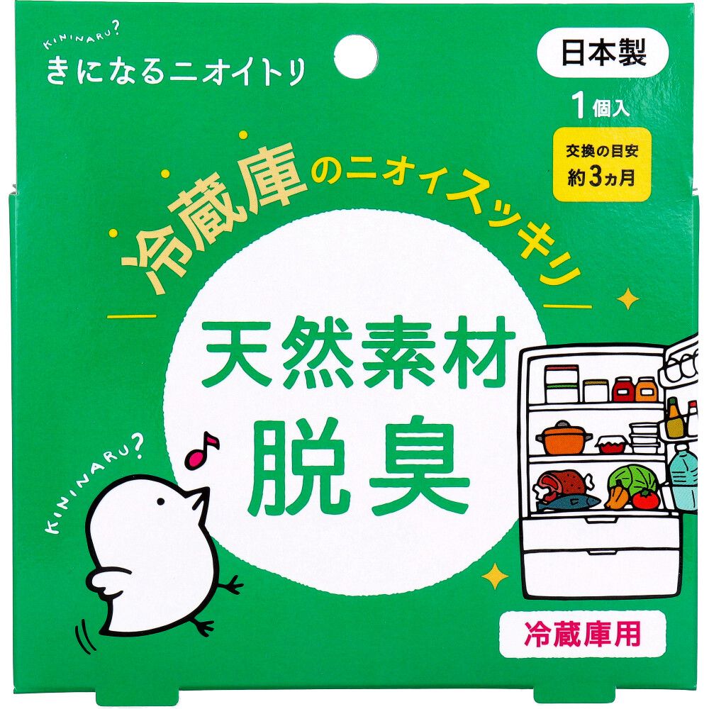 Taiyo Kininaru Nioitori 冰箱，1 件