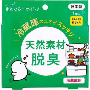Taiyo Kinaru Niitori 冰箱用 1 件