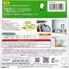 Taiyo's All-Mighty Odor Remover, 1 piece
