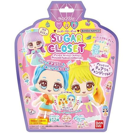 バンダイ シュガークローゼット プリンセスファッションコレクション やさしいフリージアのかおり 1個入