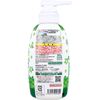Bandai 沖洗洗髮精皮克敏植物皂香織 300mL