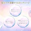 Unilever Japan Lux Bath Glow Hair Oil 90mL