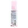Unilever Japan Lux Bath Glow Hair Oil 90mL