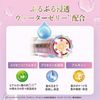 Unilever Japan Lux Bath Glow Hair Oil 90mL