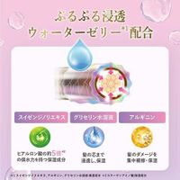 聯合利華日本 Lux Bath Glow 護髮油 90mL