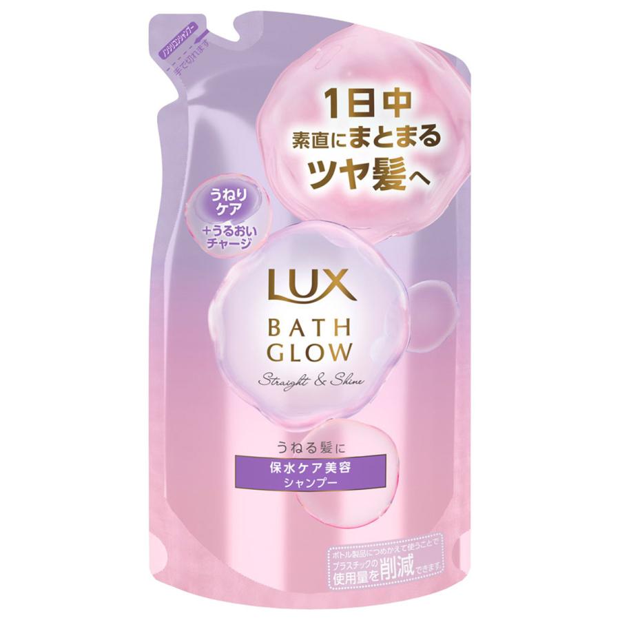 Unilever LUX/麗仕 聯合利華日本 LUX Bath Glow 直順亮澤洗髮精 補充包
