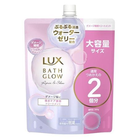 ユニリーバ・ジャパン ラックス バスグロウ リペア＆シャイン トリートメント 詰替用