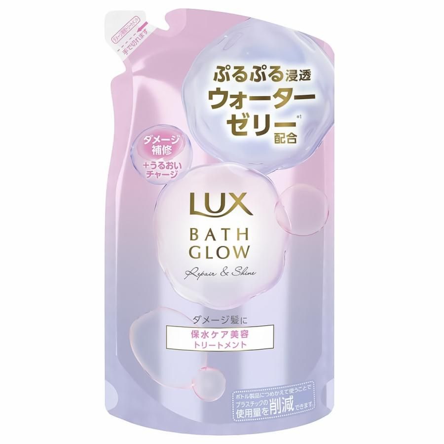 聯合利華日本 LUX Bath Glow 修護亮澤護髮素 補充包