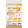白元香薰除蟎香囊 桂花香型 2個