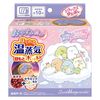 白元アース リラックスゆたぽん 目もとホット ほぐれる温蒸気 すみっコぐらし　1個入