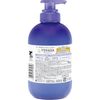 Kracie YOHADA Body Wash Pump 480ml