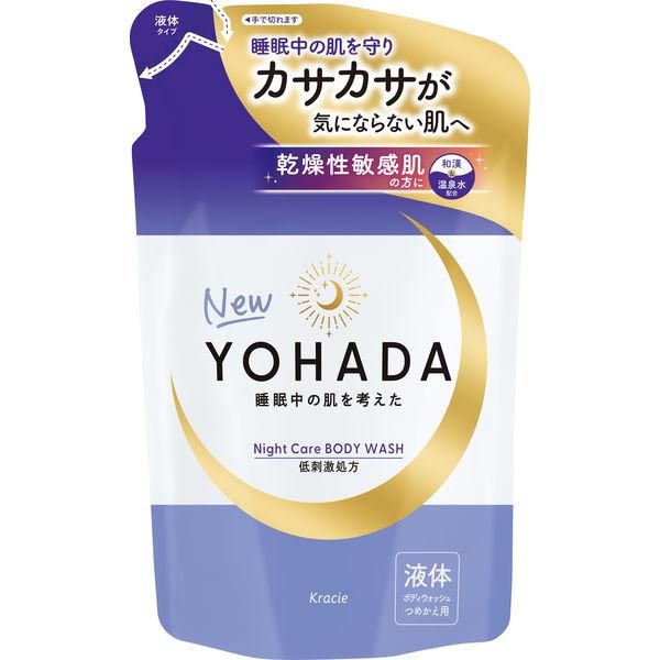 Kracie YOHADA 沐浴露補充裝 360ml