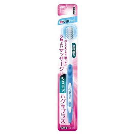 Systema Haguki Plus Toothbrush Thin Wide Regular 1 pc (Regular E51)