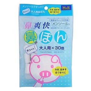 Nose Refreshing Nose Pon Menthol 30 pieces (Daichan Adult)