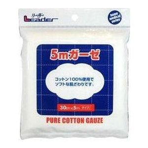 紗布1張（5公尺）